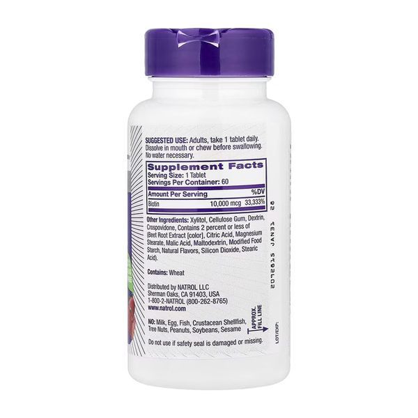 Biotin 10,000mcg - 60 tabs 100-82-8111495-20 фото
