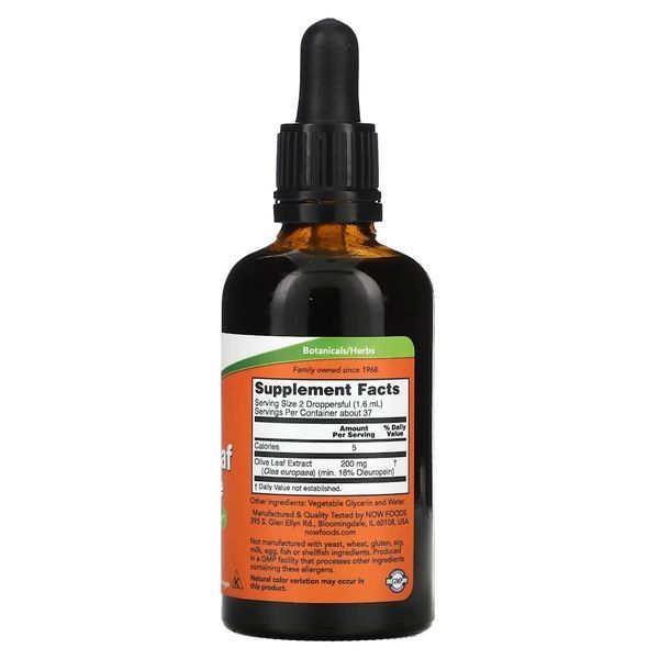 NOW Olive Leaf Glycerite, 59 мл CN13081 фото