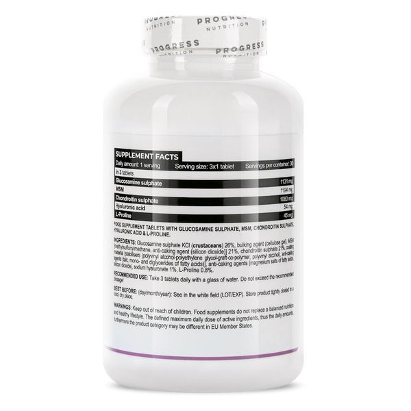 Progress Nutrition Glucosamine Chondroitin MSM Complex, 90 таблеток CN16437 фото