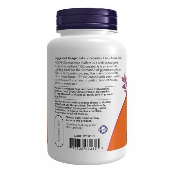 Glucosamine Sulfate 750mg - 240 vcaps 2022-10-2398 фото