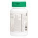 Natures Plus Herbal Actives Hair Skin and Nails, 60 таблеток CN11804 фото 2
