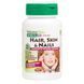Natures Plus Herbal Actives Hair Skin and Nails, 60 таблеток CN11804 фото 1