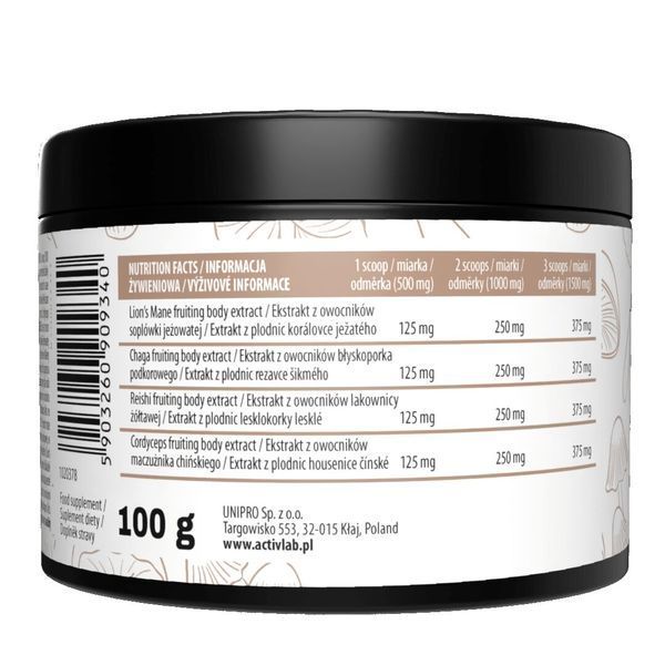 ActivLab Mushroom Blend, 100 грам CN17183 фото