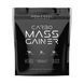 Carbo Mass Gainer - 2000g Hazelnut 100-58-2605186-20 фото 1