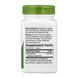 Red Yeast Rice - 120 vcaps 2023-10-6849 фото 2