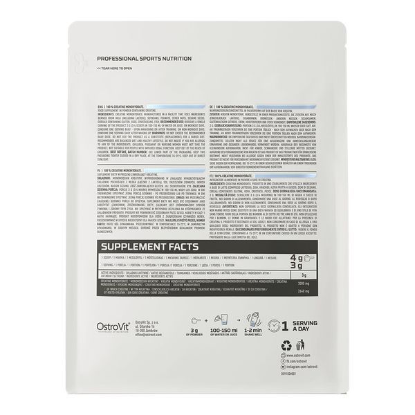 OstroVit Creatine Monohydrate, 300 грамм - Без вкуса CN1410-1 фото