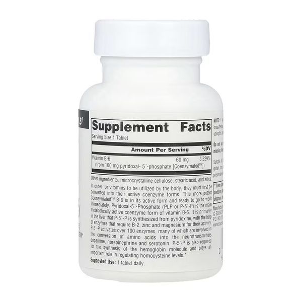 Coenzymated&trade; Vitamin B-6 100 mg - 60 tabs 2023-10-6149 фото