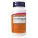 P-5-P 50mg - 90 vcaps 2022-10-0663 фото 2
