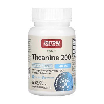 Theanine 200mg - 60 vcaps 2023-10-5576 фото