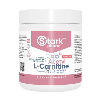 Acetyl L-Carnitine - 200g 2024-11-0522 фото