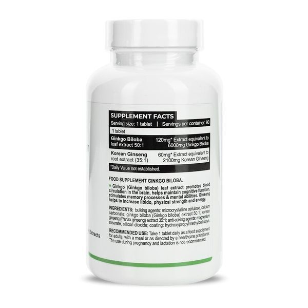 Progress Nutrition Ginkgo Biloba + Ginseng Extracts, 90 таблеток CN16353 фото