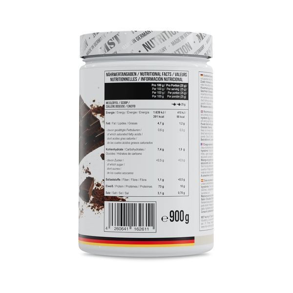MST Nutrition Best Egg Protein, 900 грам - Шоколад CN8260-3 фото
