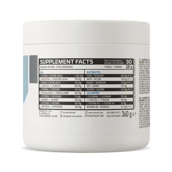 OstroVit EAAdvanced, 360 грам - Груша CN14341-1 фото