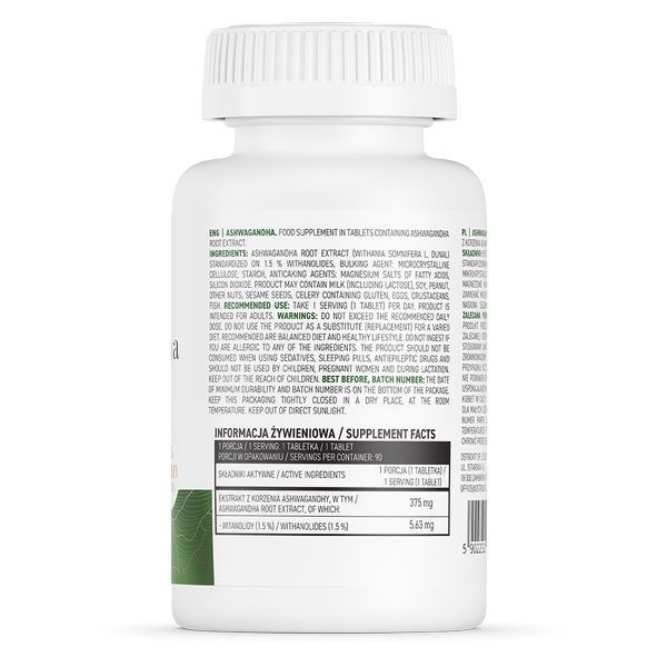 OstroVit Vege Ashwagandha, 90 таблеток CN7738 фото