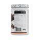 MST Nutrition Best Egg Protein, 900 грам - Шоколад CN8260-3 фото 3