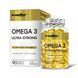 IronFlex Omega 3 Ultra Strong, 90 капсул CN11888 фото 2