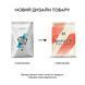 MyProtein Impact Whey Protein, 2.5 кг - Чорниця CN1575-15 фото 2