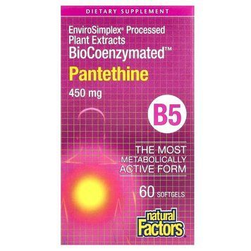Natural Factors BioCoenzymated Pantethine 450 mg, 60 капсул CN16737 фото
