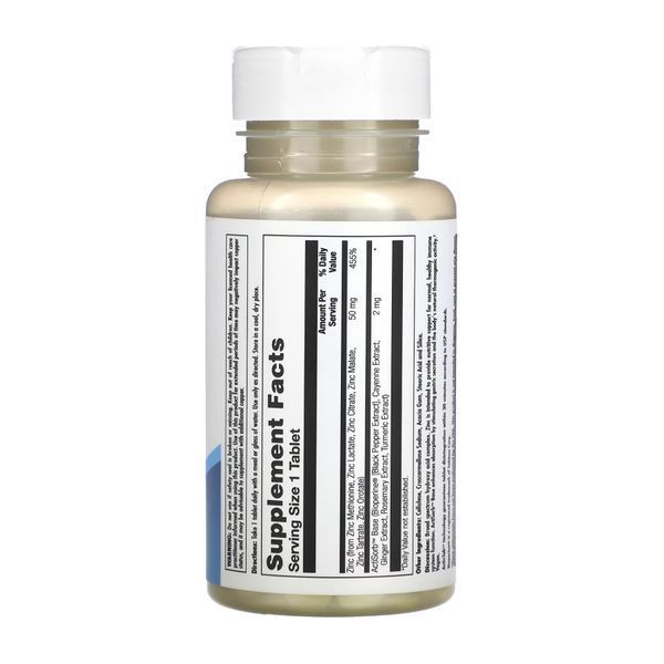 Zinc 50mg - 60 tabs 2023-10-3418 фото