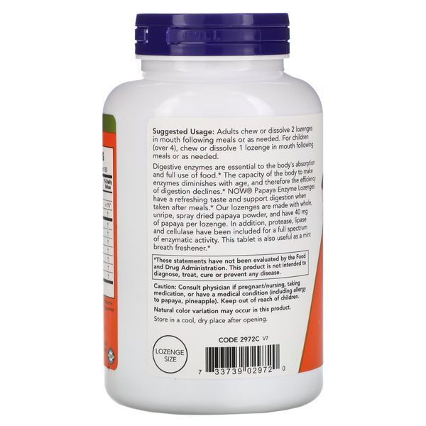 NOW Papaya Enzymes, 360 жевательных таблеток CN4509 фото