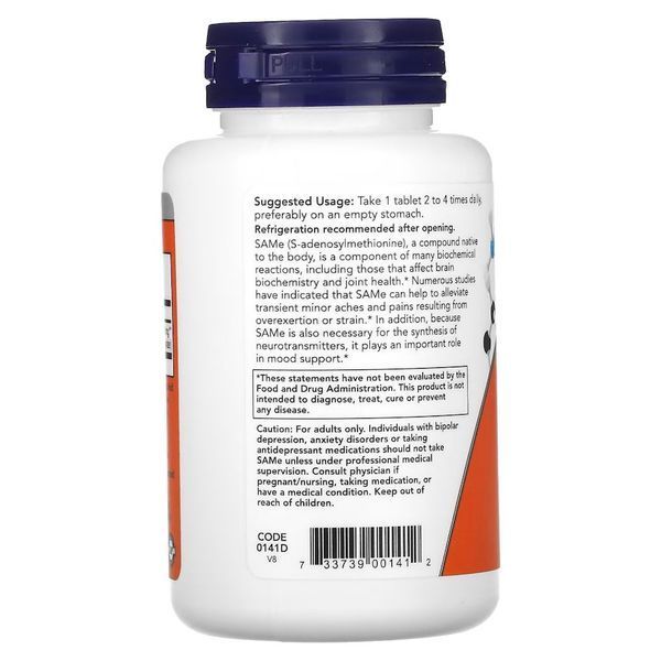 NOW SAMe 400 mg, 60 таблеток CN13241 фото
