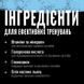 Universal Nutrition Animal Flex, 44 пакетиків CN815 фото 4