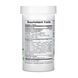 Gi Natural Probiotic Mega - 30 caps (До 09.26) 2023-10-7887 фото 2