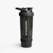 Smart Shake Revive 750 мл, Black CN4839 фото 1