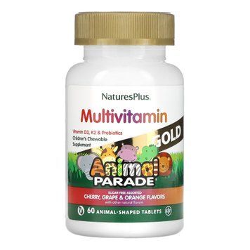 Children&rsquo;s Gold Multivitamin - 60 tabs Assorted 2022-10-2846 фото