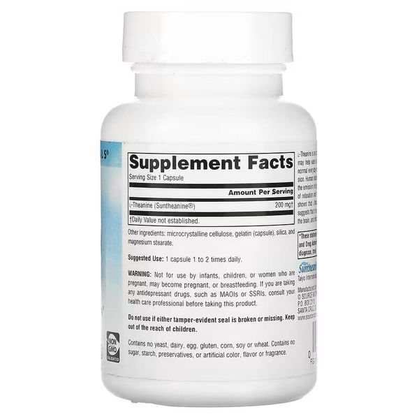 Source Naturals L-Theanine 200 mg, 60 капсул E496B4BBECC2 фото