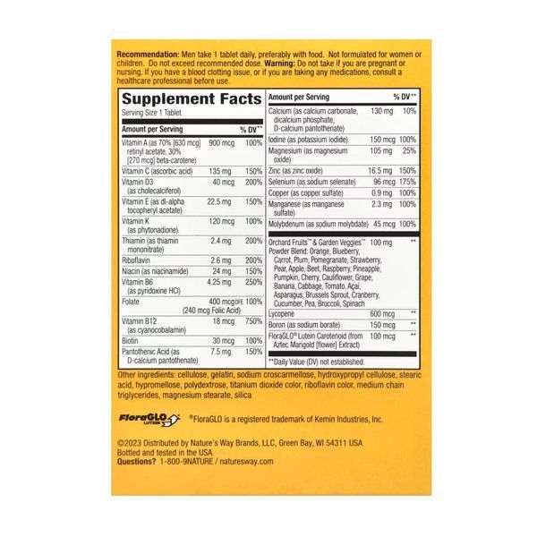 Men's Complete Multivitamin - 50 tabs (Повреждена упаковка) 2024-11-0207 фото