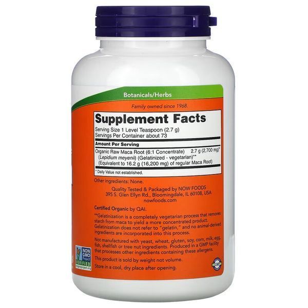 NOW Maca Pure Certified Organic, 198 грам CN4264 фото