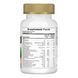 Children&rsquo;s Gold Multivitamin - 60 tabs Assorted 2022-10-2846 фото 2