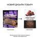 Syntrax Whey Shake, 2.27 кг - Ваниль CN885-1 фото 2