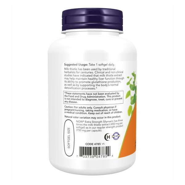 Silymarin Milk Thistle 450mg - 120 sgels 2022-10-1712 фото