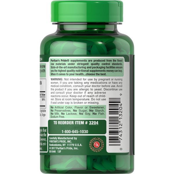 Puritan's Pride Selenium 200 mcg, 250 таблеток CN9421 фото