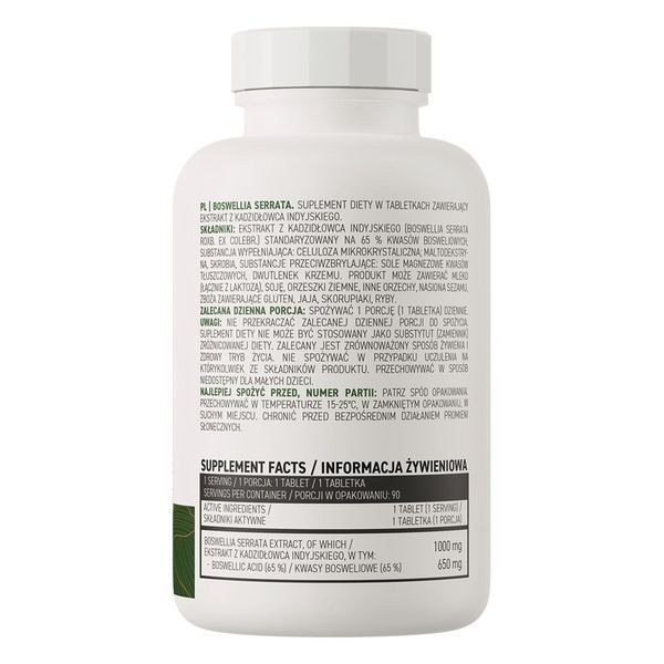 OstroVit Vege Boswellia Serrata, 90 таблеток CN16022 фото