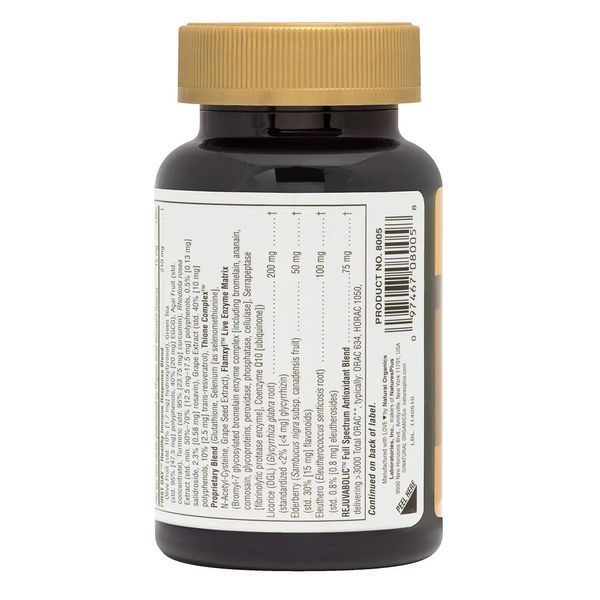 Natures Plus Age-Less Lung Support, 90 капсул CN11902 фото