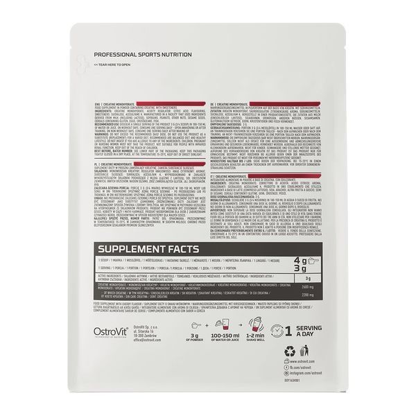OstroVit Creatine Monohydrate, 300 грамм - Вишня CN1410-1 фото