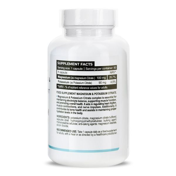 Progress Nutrition Magnesium Potassium Citrate, 90 капсул CN16449 фото