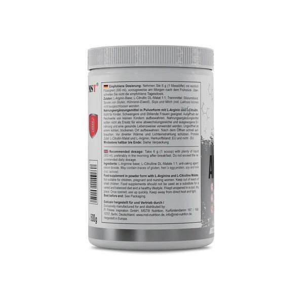 MST Nutrition Amino Pump, 500 грамм CN15300 фото