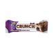 Crunch Bar - 12x50g Blueberry Muffin 2023-10-4079 фото 1