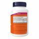 C-1000 Zinc Immune - 90 vcaps 2022-10-0017 фото 2