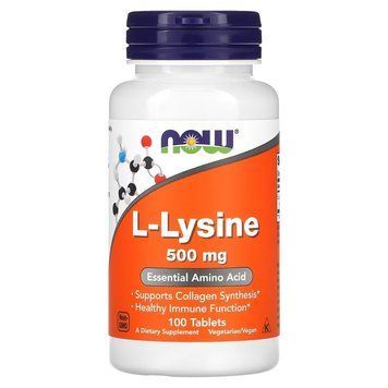 NOW L-Lysine 500 mg, 100 таблеток CN3600 фото