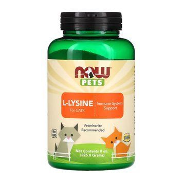L-Lysine Powder - 226.8g 2023-10-6862 фото