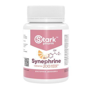 Synephrine 20mg - 200 tabs 2023-10-7553 фото