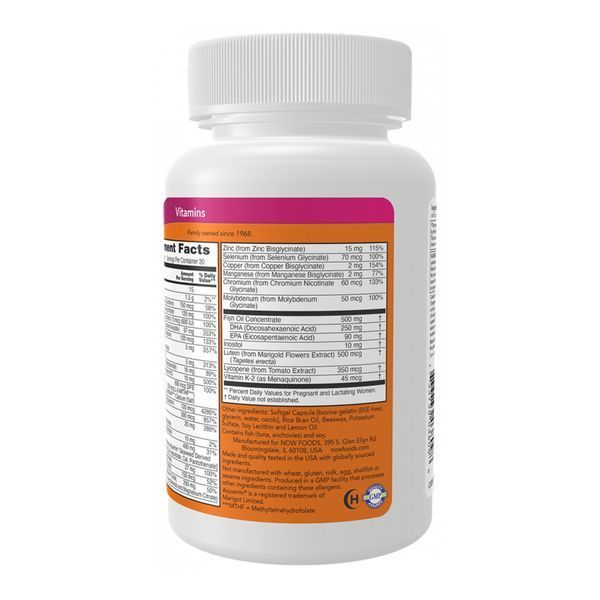 Prenatal Gels + DHA - 90 softgels (До 12.26) 2024-11-0396 фото