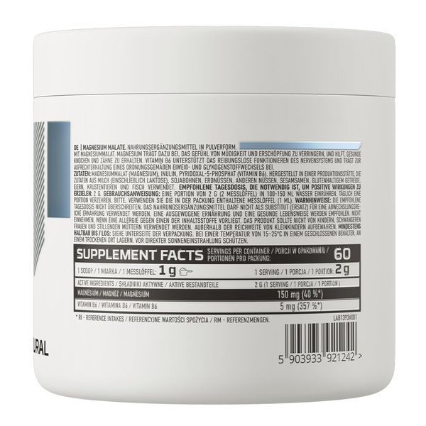 OstroVit Magnesium Malate, 120 грамм - Без вкуса CN19894-1 фото