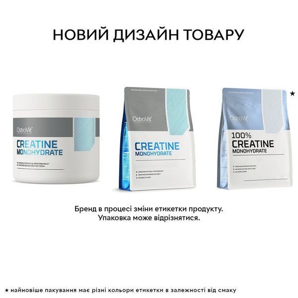 OstroVit Creatine Monohydrate, 300 грам - Зелене яблуко CN1410-1 фото