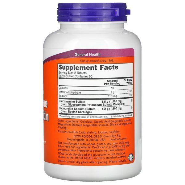 NOW Glucosamine & Chondroitin, 120 таблеток CN12517 фото